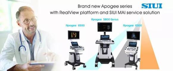 美國FIME 2019 SIUI探索醫療影像技術發展新未來 診斷技術研發